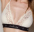 Passion PS001 TOP - Эластичный топ с кружевом, XL (бежевый) Passion PS001 TOP - Эластичный топ с кружевом, XL (бежевый)