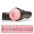 Fleshlight GO Surge, компактний мастурбатор вагіна, 21,5 см - купити в Києві, Україні Fleshlight GO Surge, компактний мастурбатор вагіна, 21,5 см - купити в Києві, Україні