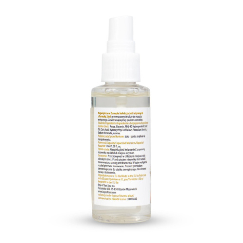 2в1 лубрикант и массажный гель - MyLove Aroma Series Intim&Massage Amaretto, 50 мл