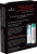 Подарочный набор Sensuva Lips & Nips Pleasure Kit Chocolate Peppermint Подарочный набор Sensuva Lips & Nips Pleasure Kit Chocolate Peppermint