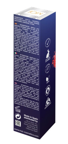 Mai Attraction Mojito Balm - Ароматизована масажна олія зі зігрівальним ефектом, 50 мл (мохіто) - купити в Києві, Україні