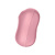 Satisfyer Cotton Candy Light Red - Милый вакуумный стимулятор, 8.6х4.2 см (розовый) Satisfyer Cotton Candy Light Red - Милый вакуумный стимулятор, 8.6х4.2 см (розовый)