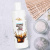 2в1 лубрикант и массажный гель - MyLove Aroma Series Intim&Massage Cola, 300 мл 2в1 лубрикант и массажный гель - MyLove Aroma Series Intim&Massage Cola, 300 мл