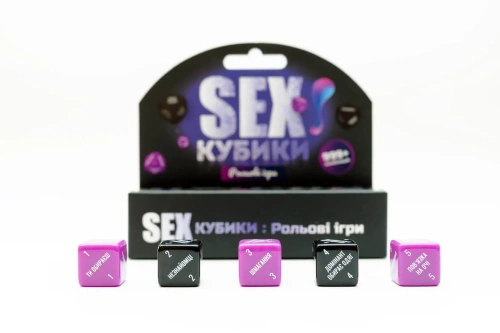 FunGamesShop - SEX-Кубики «Рольові ігри» (UA) - купити в Києві, Україні