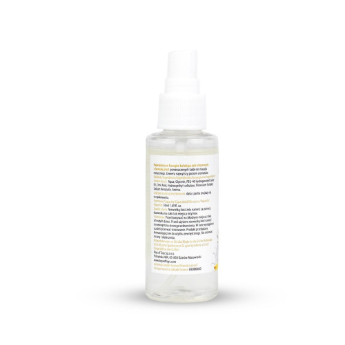 2в1 лубрикант и массажный гель - MyLove Aroma Series Intim&Massage Pina Colada, 50 мл