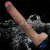 Вибратор LoveToy Real Softee 10.5", 26,5 см
