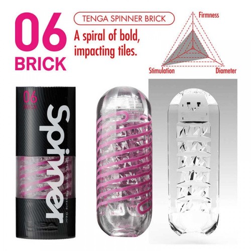 Мастурбатор Tenga Spinner Brick - купити в Києві, Україні