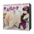 LyBaile - Men's Masturbator Toy, Vibrat. Egg, Tighten, Shrink - Мастурбатор, 16х10 см LyBaile - Men's Masturbator Toy, Vibrat. Egg, Tighten, Shrink - Мастурбатор, 16х10 см