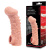 Насадка на член Kokos Cock Sleeve CS 007, M