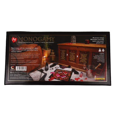 Эротическая игра «Monogamy» (UA)