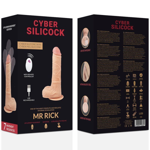 Вибратор Cyber Silicock Mr Rick, 17 см