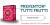 Preventor Tutti Frutti, 3 шт