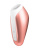 Satisfyer Love Breeze компактный вакуумный стимулятор клитора, 9.8х4 см (оранжевый)