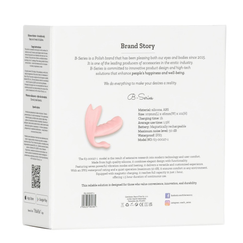 Вибратор со смарт управлением B - Series Fox Silicone Vibrator