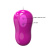 Pretty Love Avery Vibrating Egg Pink - Виброяйцо, 5,8 см (фиолетовый) Pretty Love Avery Vibrating Egg Pink - Виброяйцо, 5,8 см (фиолетовый)