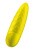 Satisfyer Ultra Power Bullet 5 Yellow вибропуля, вибратор для клитора, 9.6х2.6 см (желтый)