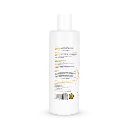 2в1 лубрикант и массажный гель - MyLove Aroma Series Intim&Massage Sparkling Wine, 300 мл
