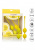 CalExotics Kegel Training Set Lemon вагинальные шарики, 9.5х3.25 см CalExotics Kegel Training Set Lemon вагинальные шарики, 9.5х3.25 см