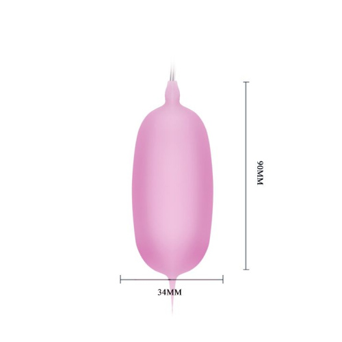 Baile Eleanora Cyber Vibrating Egg Pink - Виброяйцо, 9 см (розовый)
