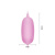 Baile Eleanora Cyber Vibrating Egg Pink - Виброяйцо, 9 см (розовый) Baile Eleanora Cyber Vibrating Egg Pink - Виброяйцо, 9 см (розовый)