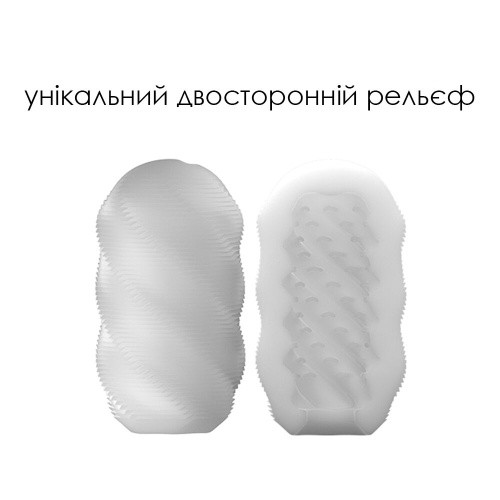 Svakom Hedy X Control Контроль - набор из 5 мастурбаторов яиц (желтый)
