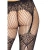 Leg Avenue - Fishnet tights with backseam - Мереживні чорні колготки, O/S - купити в Києві, Україні Leg Avenue - Fishnet tights with backseam - Мереживні чорні колготки, O/S - купити в Києві, Україні