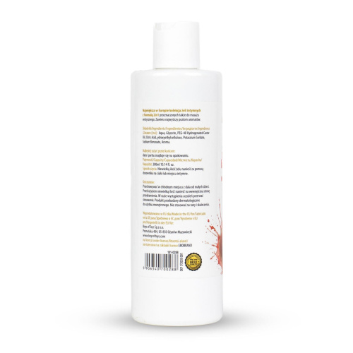 2в1 лубрикант и массажный гель - MyLove Aroma Series Intim&Massage Watermelon, 300 мл