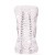 PornHub Stealth Stroker - ребристый мастурбатор, 11 см PornHub Stealth Stroker - ребристый мастурбатор, 11 см