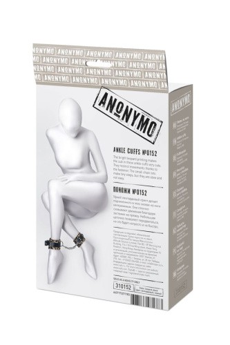 Anonymo Handcuffs PU leather - фиксаторы для ног, (леопардовый)