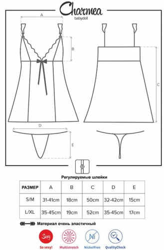 Сексуальный бебидолл с кружевом Obsessive Charmea babydoll (S/M)