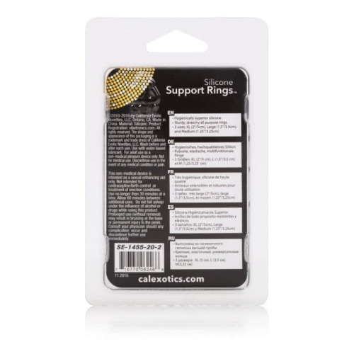 Эрекционные кольца Silicone Support Rings (телесный)