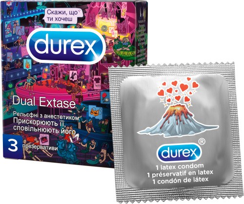 Durex №3 Dual Extase, 3 шт