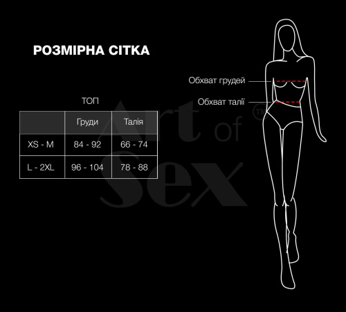 Лиф с шипами Art of Sex - Mistress с эффектом мокрого бархата, размер L