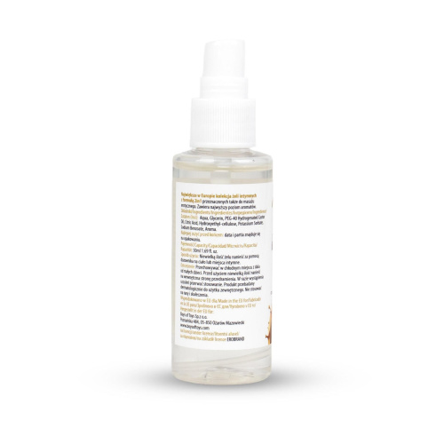 2в1 лубрикант и массажный гель - MyLove Aroma Series Intim&Massage Chocolate Caramel, 50 мл