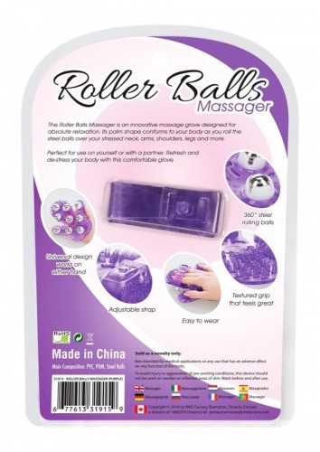 Simple & True Roller Balls Massager  - Перчатка для массажа, 14х11 см (фиолетовый)