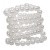 CalExotics Basic Essentials Pearl Stroker Beads - стимулирующая насадка на член маленькая, 3.8х3.8 см CalExotics Basic Essentials Pearl Stroker Beads - стимулирующая насадка на член маленькая, 3.8х3.8 см