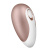 Satisfyer Pro Deluxe NG Rose Gold - Компактный вакуумный стимулятор клитора, 11х4.7 см (золотистый)