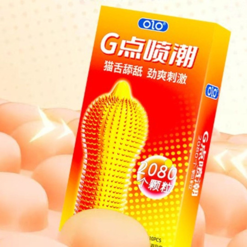 Olo 2080, 10 шт