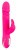 Orion Vibe Couture Rabbit Skater - Многофункциональный вибратор, 23х3.7 см (розовый) Orion Vibe Couture Rabbit Skater - Многофункциональный вибратор, 23х3.7 см (розовый)