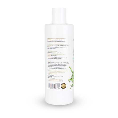 2в1 лубрикант и массажный гель - MyLove Aroma Series Intim&Massage Aloe Vera, 300 мл