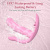 Вибратор со смарт управлением B - Series Fox Silicone Vibrator