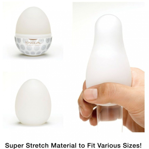 Мастурбатор-яйце Tenga Hard Boiled Package Egg Crater - купити в Києві, Україні
