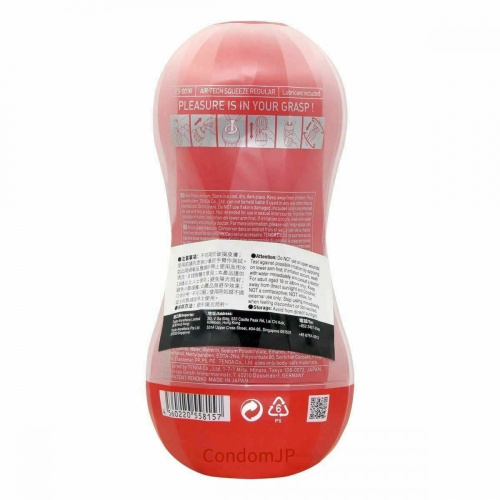 Tenga Air-Tech Squeeze Regular-багаторазовий мастурбатор - купити в Києві, Україні