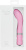 Pillow Talk Sassy Pink - Роскошный вибратор с кристаллом Сваровски для точки G, 12.8х3.8 см. (розовый) Pillow Talk Sassy Pink - Роскошный вибратор с кристаллом Сваровски для точки G, 12.8х3.8 см. (розовый)
