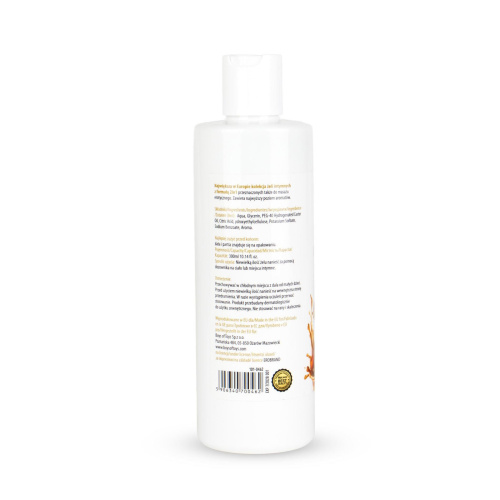 2в1 лубрикант и массажный гель - MyLove Aroma Series Intim&Massage Toffi, 300 мл