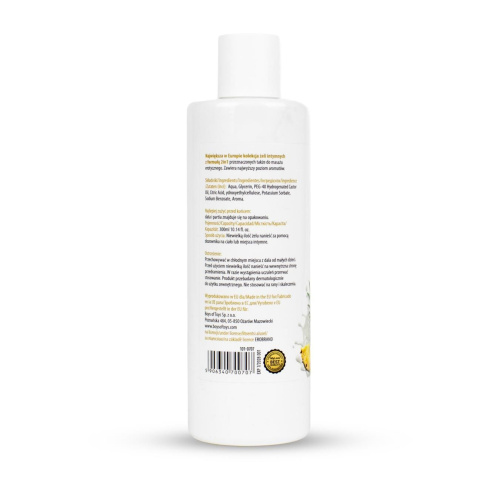 2в1 лубрикант и массажный гель - MyLove Aroma Series Intim&Massage Pinacolada, 300 мл