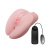 Baile Little Butt Multispeed Vibrations реалистичный мастурбатор вагина и анус с вибрацией, 17.1 см Baile Little Butt Multispeed Vibrations реалистичный мастурбатор вагина и анус с вибрацией, 17.1 см