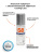 Stimul8 Cooling Water Based Anal Lube - Лубрикант с охлаждающим эффектом, 125 мл Stimul8 Cooling Water Based Anal Lube - Лубрикант с охлаждающим эффектом, 125 мл