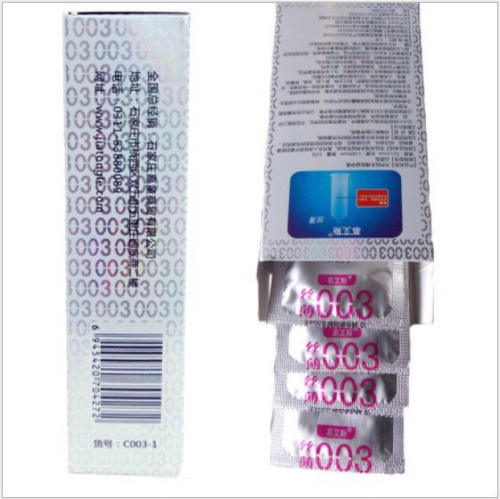 Muaisi Silver, 12 шт