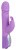 Orion - Sweet Smile Push Vibrator - Hi-tech вибратор, 25 см Orion - Sweet Smile Push Vibrator - Hi-tech вибратор, 25 см